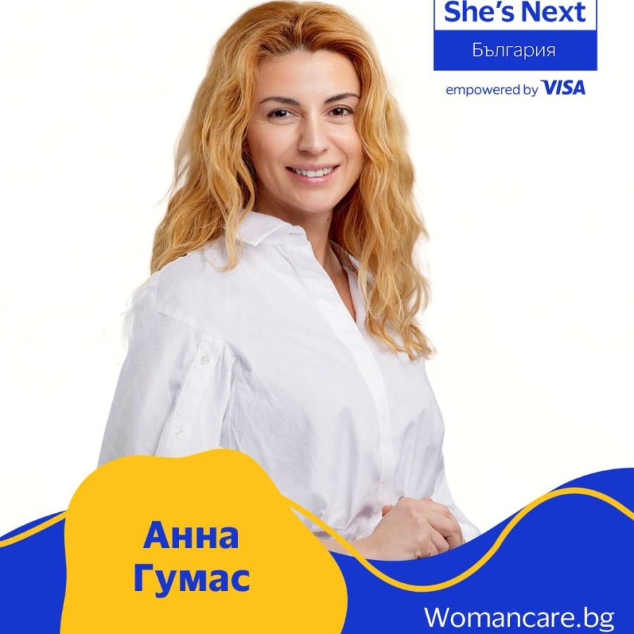anna-womancare