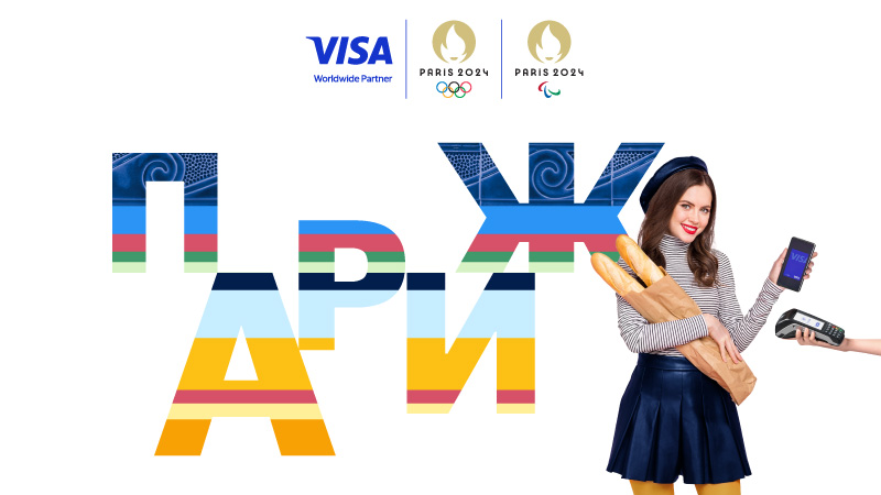 visa olympic logo and woman holding baguettes paying using mobile