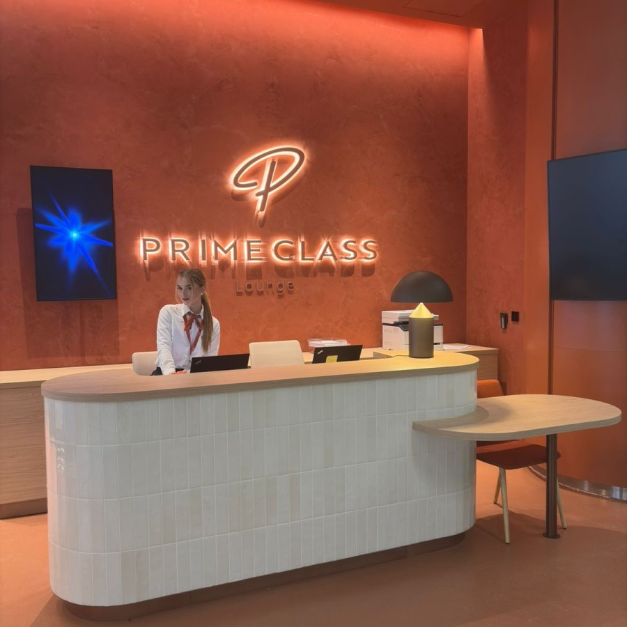 Sofia Primeclass lounge